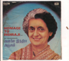 Homage To Indira Gandhi TMS